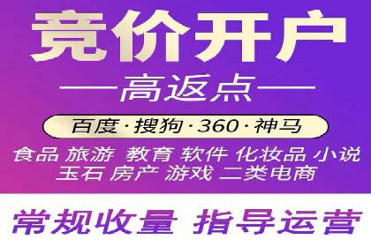 百度广告如何利用数据分析提升效果