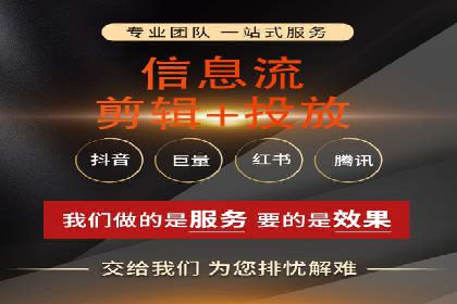 案例剖析：SEM助力企业业绩增长